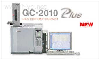 气相色谱仪GC-2010 Plus